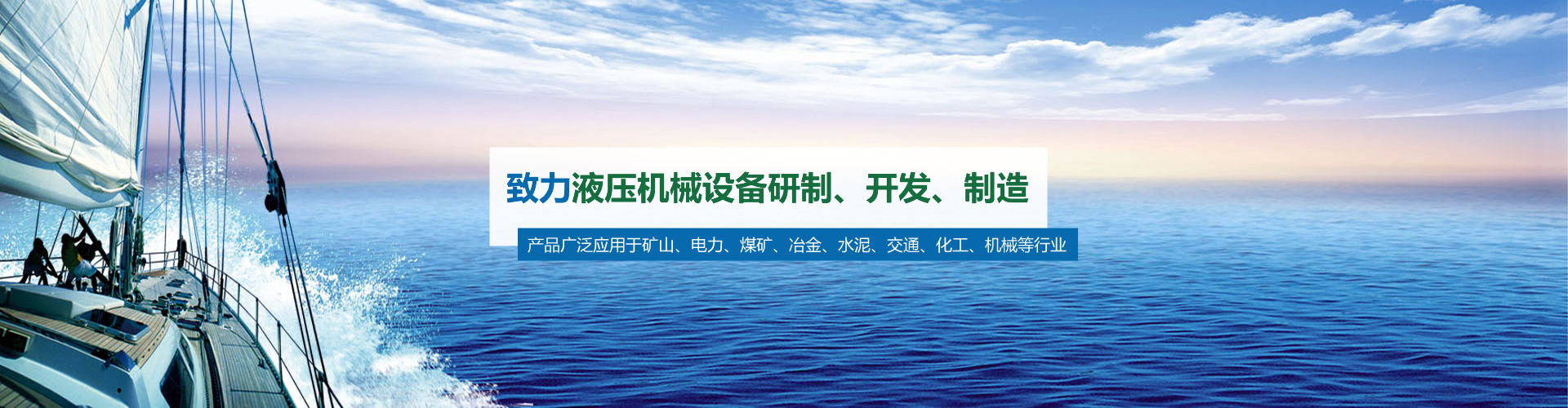 創(chuàng)意廂房